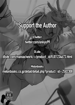 Page 2 of Namaiki JK ga Wakaraserareru Hon | Putting a Cheeky Gyaru in Her Place