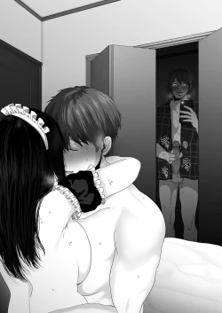 Page 192 of a na ta ga no zo mu na ra 【1-6】