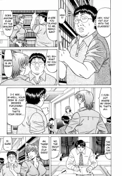 Page 120 of Caster Natsume Reiko no Yuuwaku Vol. 3 Ch.1-6