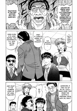 Page 55 of Caster Natsume Reiko no Yuuwaku Vol. 3 Ch.1-6