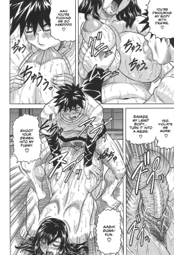 Page 104 of The Widow of Bitch-Shame House