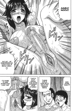 Page 159 of The Widow of Bitch-Shame House