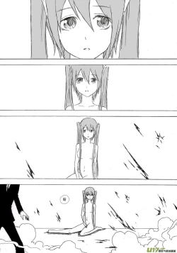 Page 27 of 日渐崩坏的世界 第051-100话