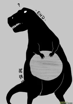 Page 341 of 日渐崩坏的世界 第051-100话