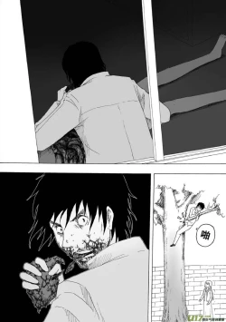 Page 460 of 日渐崩坏的世界 第051-100话