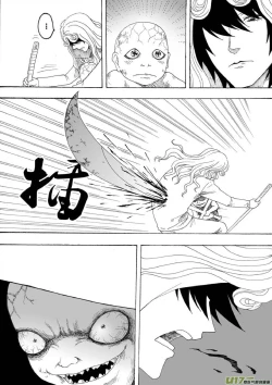 Page 506 of 日渐崩坏的世界 第051-100话