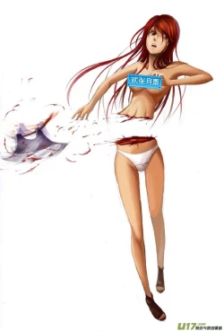 Page 525 of 日渐崩坏的世界 第051-100话