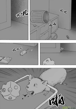 Page 323 of 日渐崩坏的世界 第101-132话