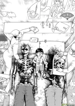 Page 257 of 日渐崩坏的世界 第133-155话