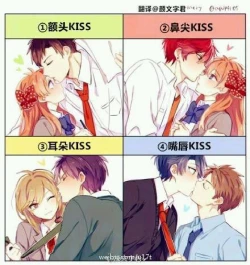 Page 291 of 日渐崩坏的世界 第156-200话