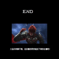 Page 398 of 日渐崩坏的世界 第201-250话