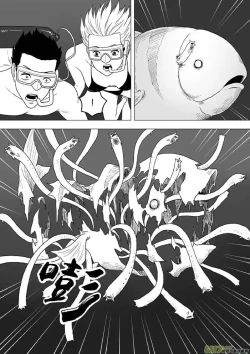 Page 403 of 日渐崩坏的世界 第201-250话