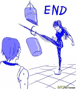 Page 675 of 日渐崩坏的世界 第201-250话