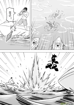 Page 689 of 日渐崩坏的世界 第201-250话