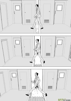 Page 706 of 日渐崩坏的世界 第201-250话