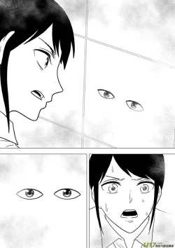 Page 121 of 日渐崩坏的世界 第251-287话