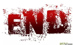 Page 49 of 日渐崩坏的世界 第251-287话