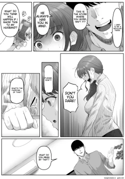 Page 10 of Anal Toilet | Shiriana Benjo da