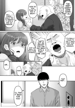 Page 7 of Anal Toilet | Shiriana Benjo da