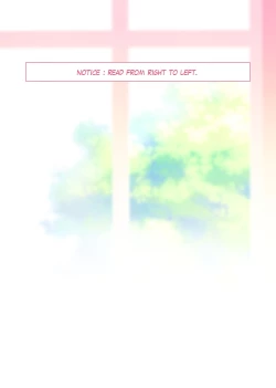 Page 4 of Sweet Record