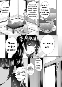 Page 13 of Ayamachi wa Himegoto no Hajimari 3 | A Mistake was the Start of Secrets 3]