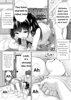 Page 5 of Ayamachi wa Himegoto no Hajimari 3 | A Mistake was the Start of Secrets 3]