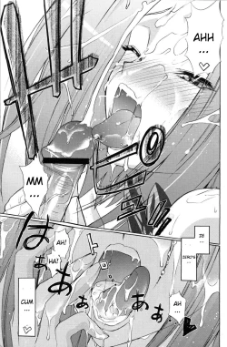 Page 6 of Zero no Mono / Zero's Belonging Code 1