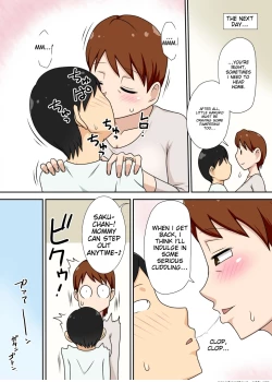 Page 42 of InCha no Oi to Oba to 〇〇 |  Incha's nephew and aunt