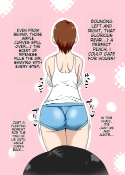 Page 7 of InCha no Oi to Oba to 〇〇 |  Incha's nephew and aunt