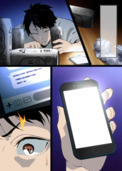 Page 65 of Kouhai Police