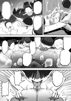 Page 105 of Shouninyokkyuu Tsuyotsuyo Taimashi wa Oppai Zeme saretemo Ittari Shinai