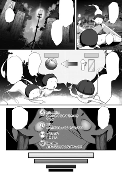 Page 114 of Shouninyokkyuu Tsuyotsuyo Taimashi wa Oppai Zeme saretemo Ittari Shinai