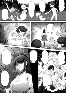 Page 124 of Shouninyokkyuu Tsuyotsuyo Taimashi wa Oppai Zeme saretemo Ittari Shinai