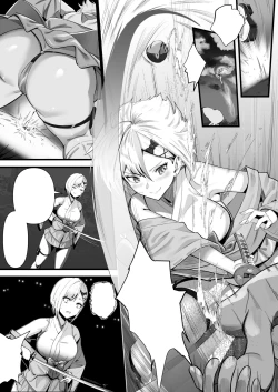 Page 76 of Shouninyokkyuu Tsuyotsuyo Taimashi wa Oppai Zeme saretemo Ittari Shinai