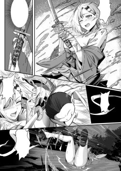 Page 78 of Shouninyokkyuu Tsuyotsuyo Taimashi wa Oppai Zeme saretemo Ittari Shinai