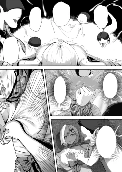 Page 80 of Shouninyokkyuu Tsuyotsuyo Taimashi wa Oppai Zeme saretemo Ittari Shinai
