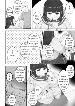 Page 26 of Aoba's Weight Gain