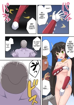 Page 26 of Ippatsu Hero Akari-chan 4