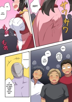 Page 7 of Ippatsu Hero Akari-chan 4