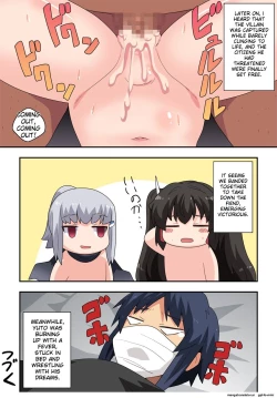 Page 30 of Ippatsu Hero Akari-chan 5