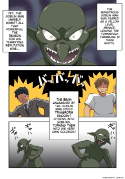 Page 2 of Ippatsu Hero Akari-chan 6