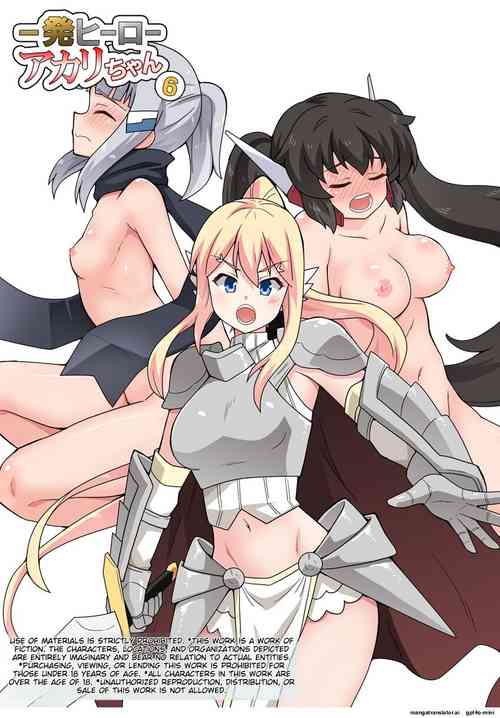 Download Ippatsu Hero Akari-chan 6