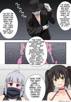 Page 27 of Ippatsu Hero Akari-chan 7