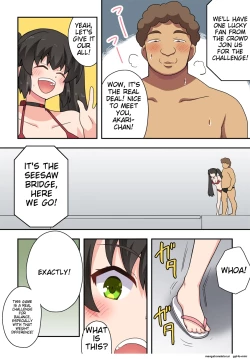 Page 8 of Ippatsu Hero Akari-chan 7