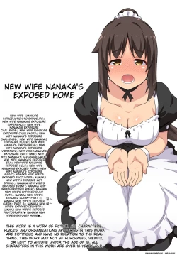 Page 1 of Niizuma Nanaka no Roshutsu Jitaku | New Wife Nanaka's Exposed Home