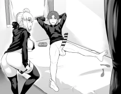 Page 13 of Maid Alter, Shinji ni Houshi suru