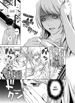 Page 24 of Netorareru.~ Tsuma ga Ochi Yuku Hen'ai Kairaku no Hate ni...15