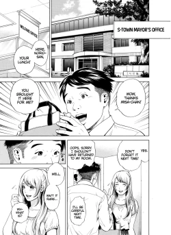 Page 80 of Netorareru.~ Tsuma ga Ochi Yuku Hen'ai Kairaku no Hate ni...15