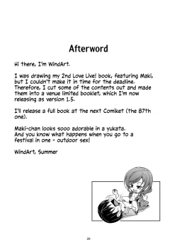Page 8 of Natsu no Maki | Summer Maki!