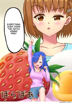 Page 1 of Swallowing Everything Grand Prix